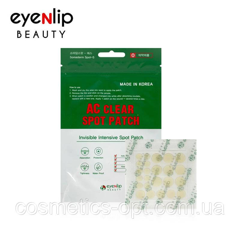 Протизапальні патчі від прищів Eyenlip Ac Clear Spot Patch, смужка на 24 патчів