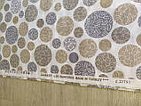 Люкс бежевий горохи 240см Туреччина тканини 100% бавовна для постільної білизни, фото 2
