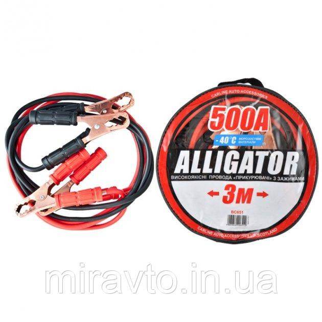 Пускові Проводу 500А 3м "Alligator" (BC651), фото 1