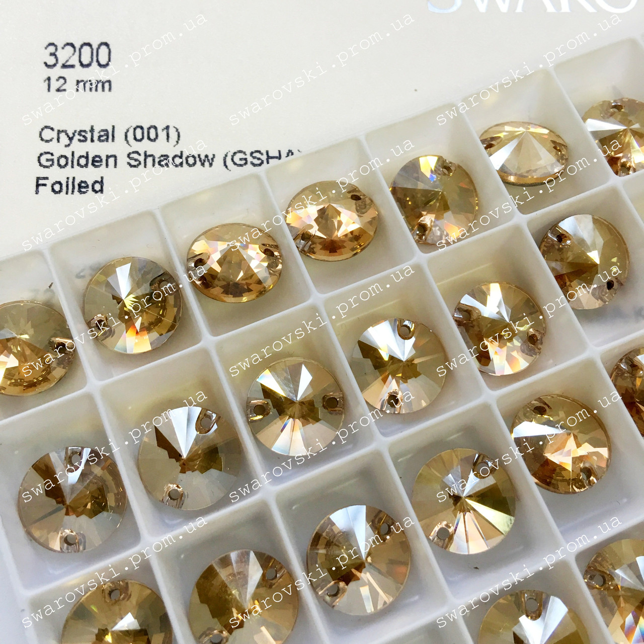 Пришивні камені Сваровскі, 12 мм, колір Golden shadow, арт 3200, 1 шт.