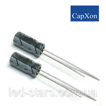 220mkf - 25v KM 8*11,5 Capxon, 105°C