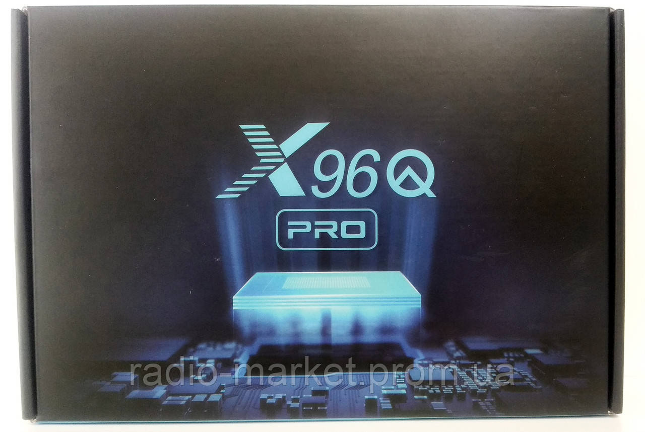 Smart TV Смарт ТВ приставка X96Q PRO TV BOX (Android 10, Allwinner H313, 2/16GB) - фото 1 - id-p368569830