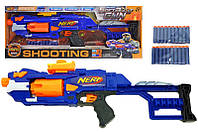 Бластер "NERF" Нерф на поролоновых патронах, на батарейках JBY-001