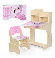 Детская регулируемая парта со стульчиком растишка Bambi W 2071-74-1 Фламинго розовая