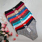 Жіночі бавовняні труси #5145 Agedanni оптом, фото 5