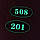 Номерок на двері номер на квартиру світний у темряві вночі овальної форми виготовимо за 1 годину, фото 4