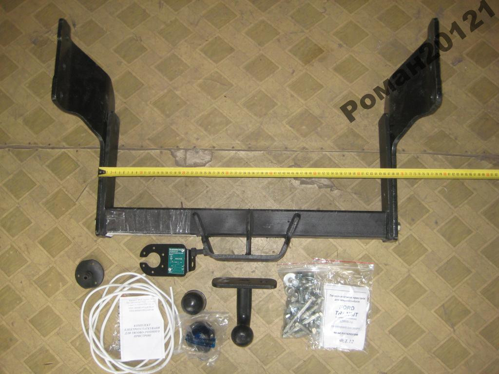 Фаркоп Форд Транзит Ford Transit з підніжкою, фото 1