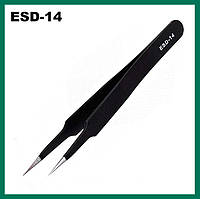 ESD-14 Антистатический пинцет (прямой, острый) 122 мм