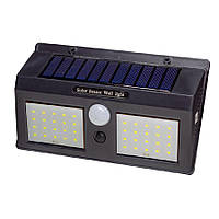 Світильник на сонячних батареях Solo-40 LED 6400K