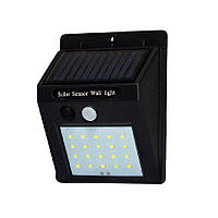 Світильник на сонячних батареях Solo-20 LED 6400K