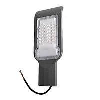 Світильник вуличний консольний ЄВРОСВІТЕТ 30 Вт 6400 К SKYHIGH-30-060