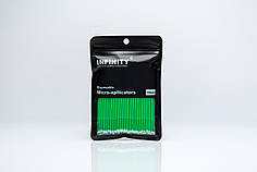 Микробраши зелені в пакетах 100 шт. (2 мм)