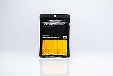 Микробраши жовті в пакетах 100 шт. (2 мм), фото 2