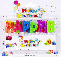 Свічки для торта Букви Happy Birthday різнокольорові