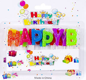 Свічки для торта Букви Happy Birthday різнокольорові