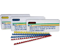 Пластиковые пружины для переплета 14мм (100шт)