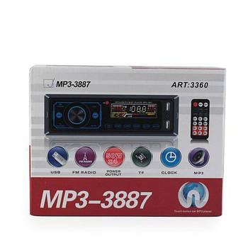 Автомагнітола MP3 3887/ 3360 ISO 1DIN сенсорний дисплей (20 шт./ярд.)