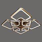 Світлодіодна люстра бронза 175 Вт 55 см на пульті д/у з діммером і підсвічуванням основи D-MX3392/4+4A BR LED, фото 2