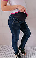 Джинси стрейч жіночі для вагітних, розмір 30,31
