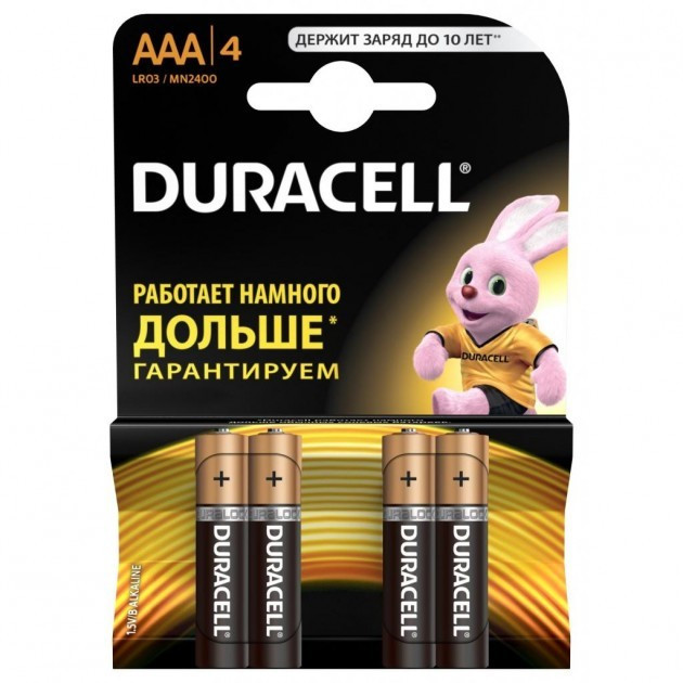 Батарейка Duracell LR03 блістар 1x4 шт (40 шт.) (1440)