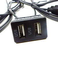 Кабель подовжувач 2x USB 1.5 м для автомобільної магнітоли порт панель провід в машину юсб