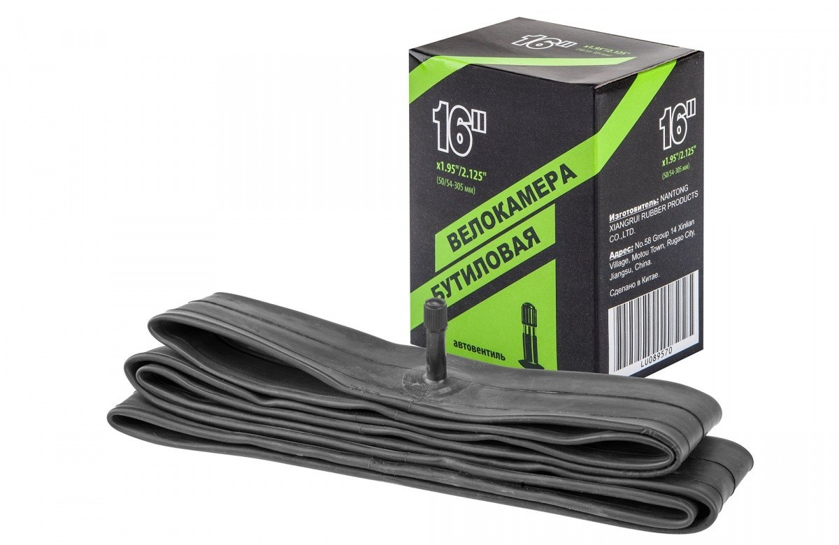 Велосипедна Камера 16 " 16x1, 95/2, 125 Китай
