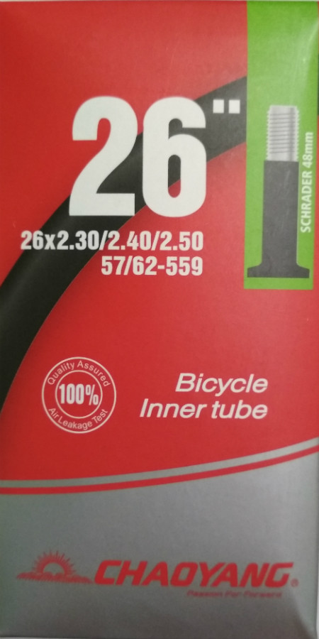 Велосипедна Камера 26" 26x2,30/2,40/2,50 Chao Yang