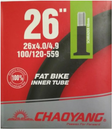 Велосипедна Камера 26" 26x4,00/4,90 Chao Yang