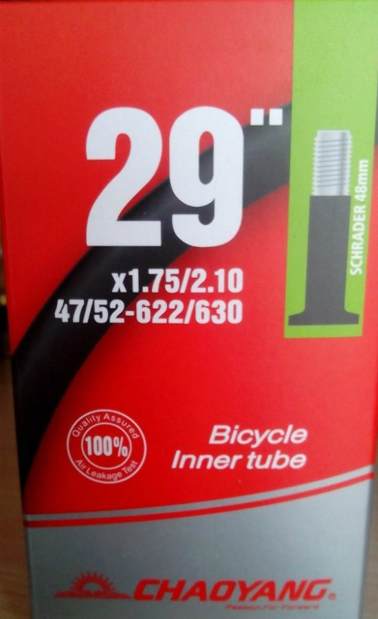 Велосипедна Камера 29" 29x1.75/1.95/2.125 Chao Yang