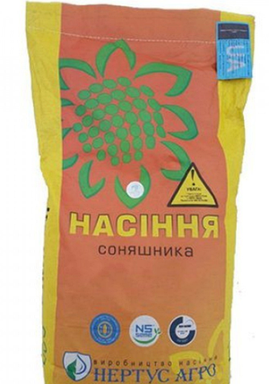 Соняшник НА Санрайз Еліт OR 7 рас, насіння соняшника під гранстар стийкый до вовчка, фото 1