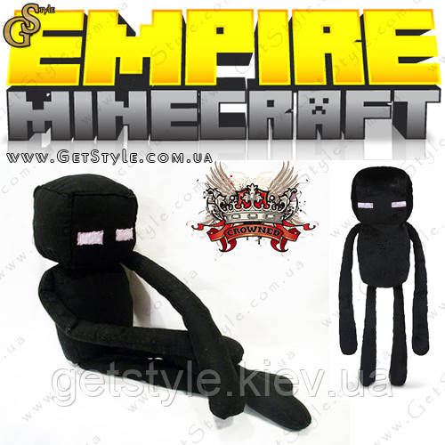 Королівський Ендермен з Minecraft — "King's Enderman" — 40 х 14 см.