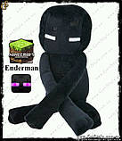 Королівський Ендермен з Minecraft — "King's Enderman" — 40 х 14 см., фото 5