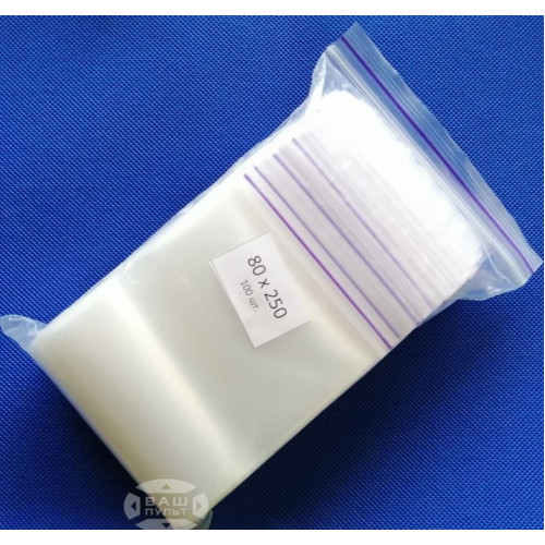 Пакет для пульта ZipLock 8 см*25 см (100 штук), фото 1