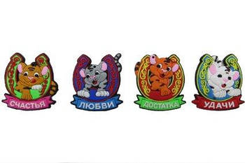 Магніт гумовий "Тигр на удачу у підкові" 10 шт. P-3 G-Rich