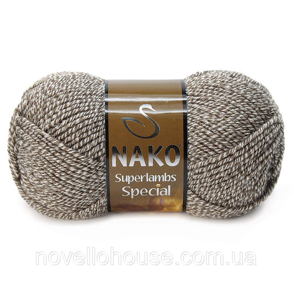 Nako SUPERLAMBS SPECIAL (Суперламбс спесіал) № 21264 кавово-коричневе муліне (Напівшерстяна пряжа, нитки для в'язання)
