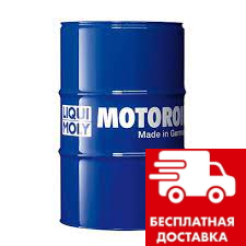 Liqui Moly Special Tec SAE 5W-30 60л 1166, фото 1