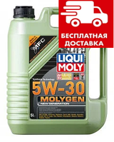 Масло Liqui Moly Molygen New Generation 5W-30 5л. 9043