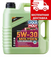 Масло Liqui Moly Molygen New Generation DPF 5W-30 4л. 21225