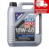 Liqui Moly 10W-40 MoS2 5л за ціною 4л! 1931