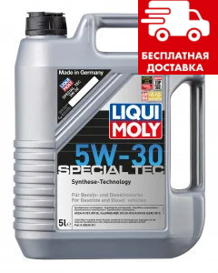 Масло Liqui Moly Special Tec SAE 5W-30 5л. 9509, фото 1