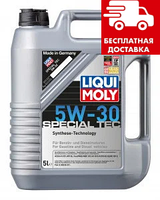 Масло Liqui Moly Special Tec SAE 5W-30 5л. 9509