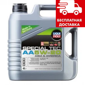 Liqui Moly Special Tec AA 5W-20 4л 7621, фото 1