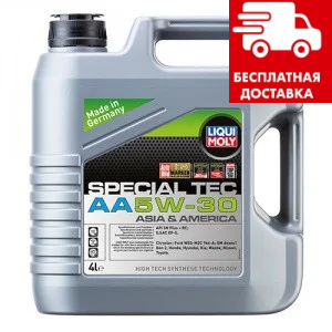 Масло Liqui Moly Special Tec AA 5W-30 4л 7516, фото 1