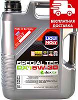 Масло Liqui Moly Special Tec DX1 5W-30 5л. 20969