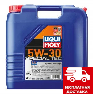 Масло Liqui Moly Special Tec LL 5W-30 20л 1194