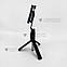 Монопод Selfie Stick Tripod For Borofone BY7 для телефону смартфона з блютуз кнопкою пультом селфи палиця, фото 7