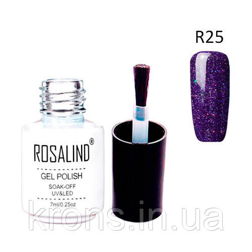 Гель-лак для нігтів манікюру 7мл Rosalind, шиммер, R25 сугіліт, фото 1