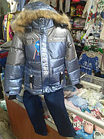 Модна Зимова термо Куртка пуховик для хлопчика Світловідбивач розмір 128 134 140