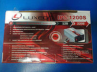 LUXEON IPS-1200S