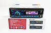 Автомагнітола 3888 ISO — 2xUSB, Bluetooth, FM, microSD, AUX сенсорна магнітола, фото 3